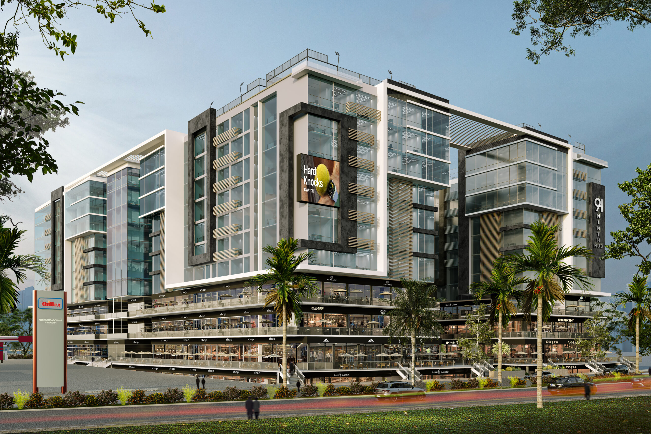 Shops Modefied Scaled